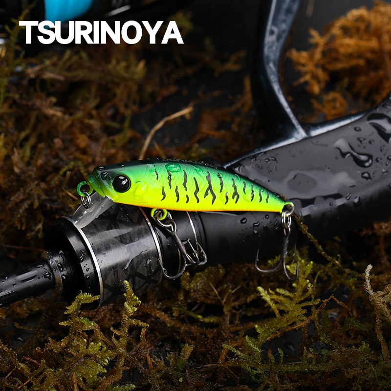 Fishing Lure Buzzbait - TSURINOUA 46S 46mm 5g Bait Finesse