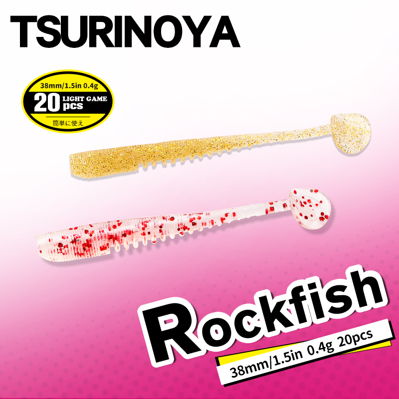 Fishing Lure Swimbait - TSURINOYA 38mm 0.4g Soft Fishing Lure