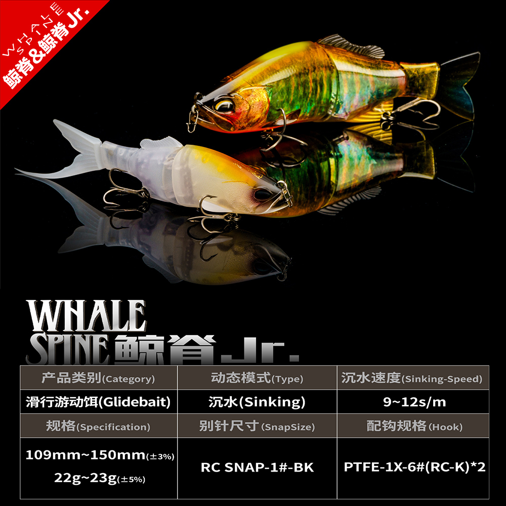 Ravencraft Whale-Spine JR 109m - مراجعة Fishing Lure Popper وسعره