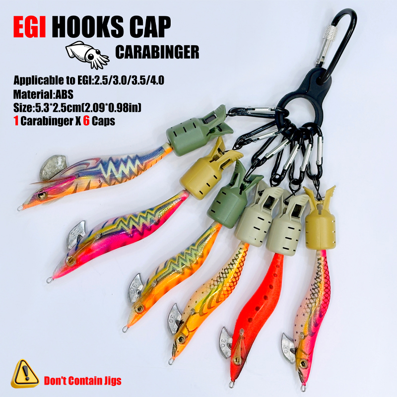 Squid Jig Hook Caps and Carabi - مراجعة Fishing Lure Jig وسعره