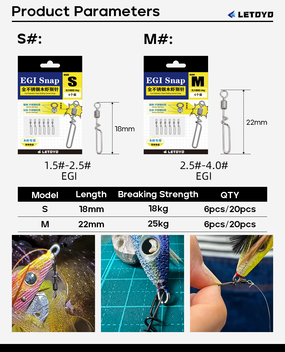 LETOYOFull Stainless Steel Rol - مراجعة Fishing Lure Jig وسعره