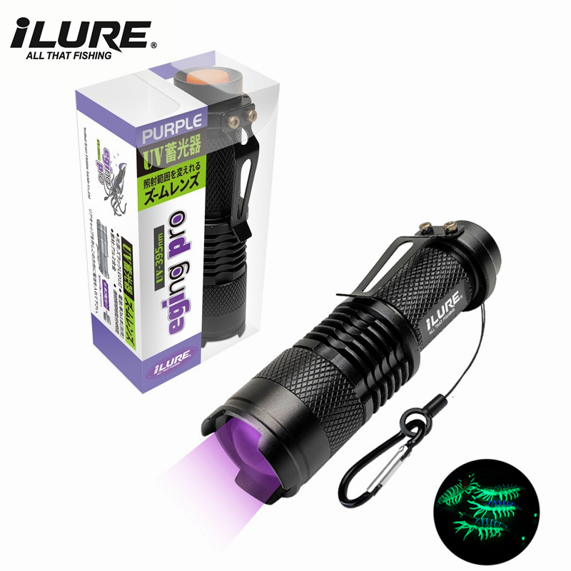 Mini UV Flashlight 395nm Ultra - مراجعة Fishing Lure Making Kit وسعره