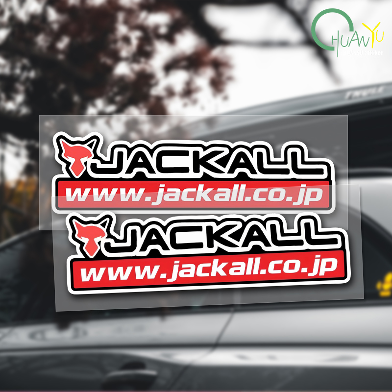 Fishing rod decal Suitable for - مراجعة Fishing Lure Box وسعره