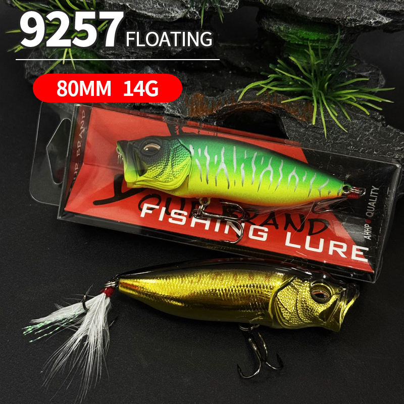 Popper Lure Topwater Bait 80mm - مراجعة Fishing Lure Popper وسعره