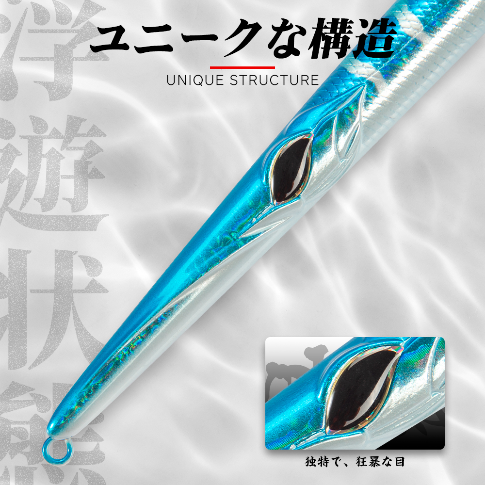Hunthouse Needle Fishing Lure  - مراجعة Fishing Lure Swimbait وسعره