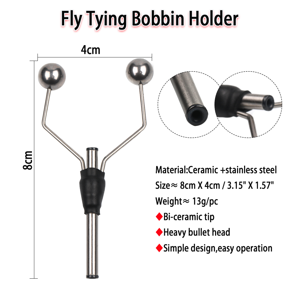 Vampfly Bi-Ceramic Tip Bobbin  - مراجعة Fishing Lure Making Kit وسعره