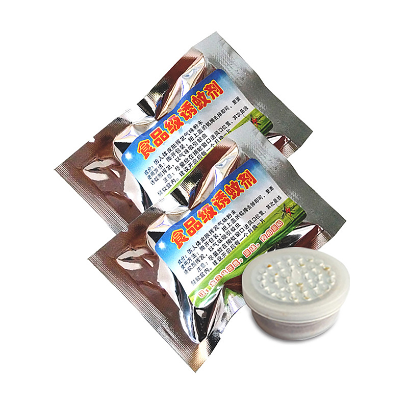 5Pcs/Set Mosquito Attractant M - مراجعة Fishing Lure Kit وسعره