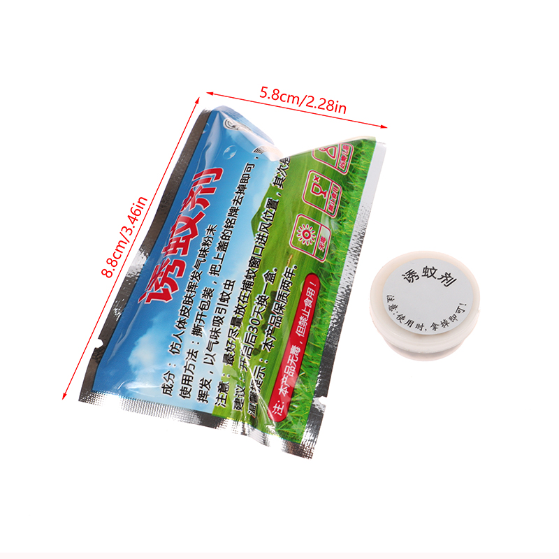 5Pcs/Set Mosquito Attractant M - مراجعة Fishing Lure Kit وسعره